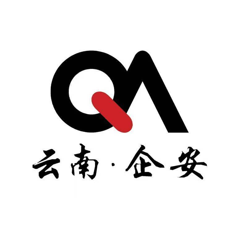 企安钢结构（楚俊折叠箱）