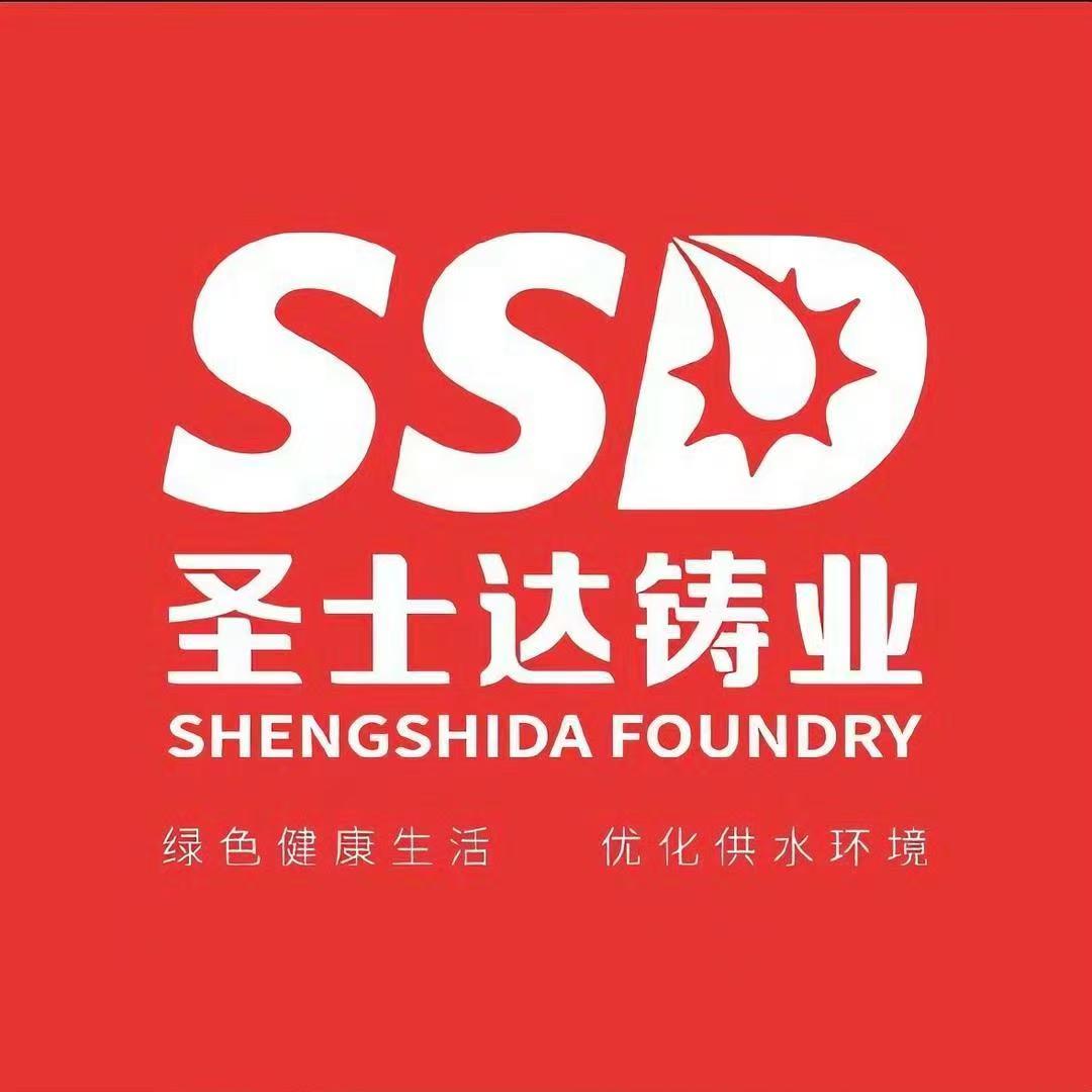 圣士达球墨铸铁管